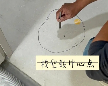 高港瓷砖空鼓维修公司分享砂料配比不正确在瓷砖铺贴过程中可能导致以下问题